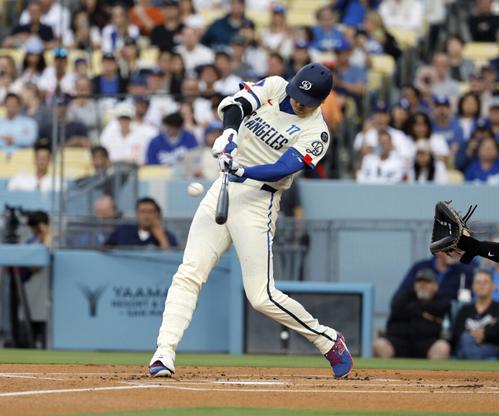 Ohtani hits 250th homer, Dodgers crush Giants | Bona Magazine