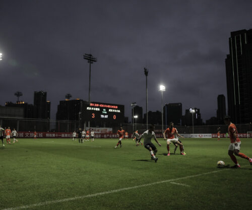(Photo by Wang He/Getty Images)