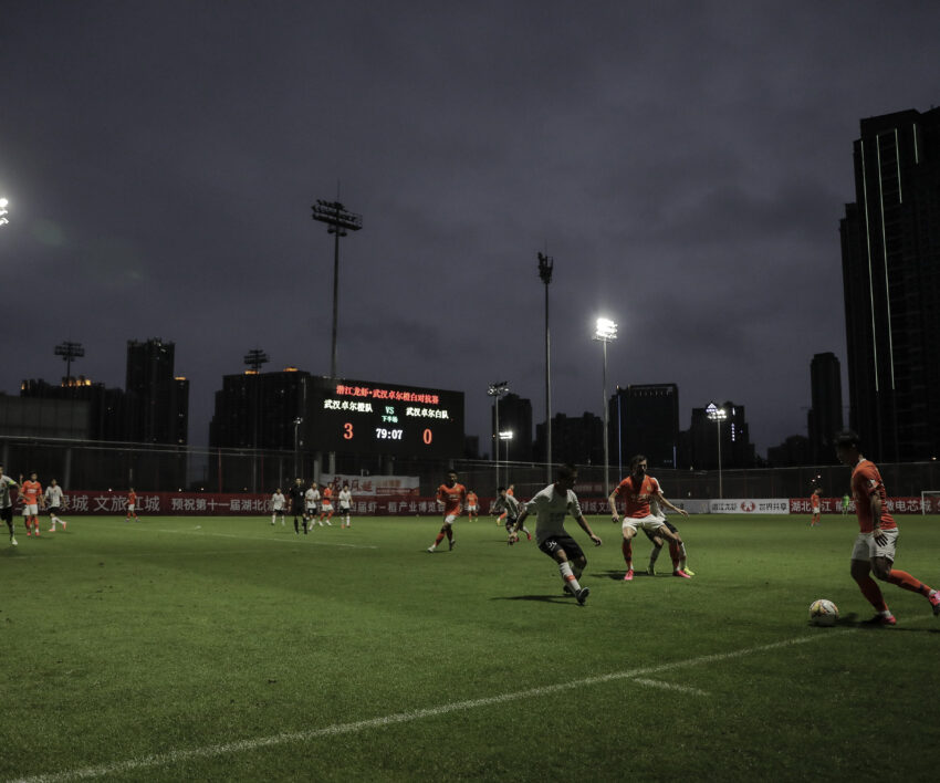 (Photo by Wang He/Getty Images)