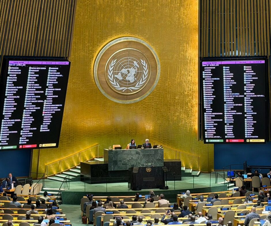 New World Map Unveiled At UN General Assembly new-world-map-unveiled-at-un-general-assembly